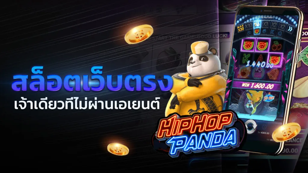 ทางเข้า ufamini ล่าสุด