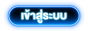 ufamini